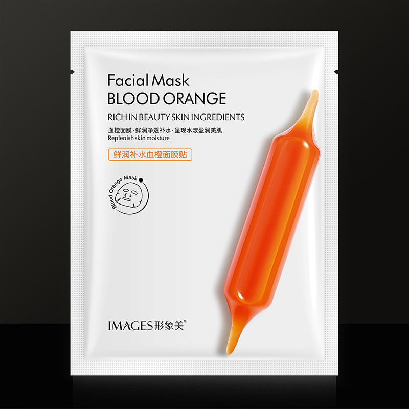 Images Facial Mask Blood Orange Delivers Hydration Beautiful Skin 1pc