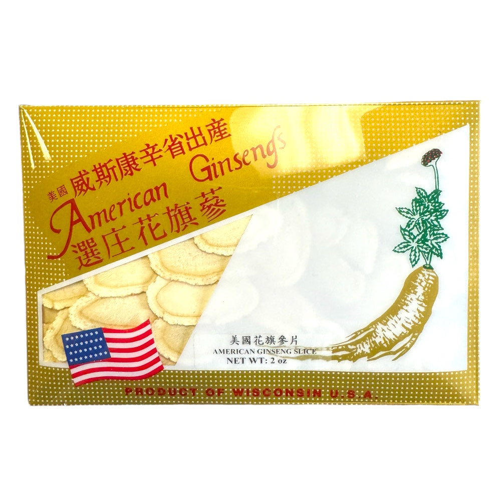 HMT Large American Ginseng Slices Gift Box Product of Wisconsin 2oz