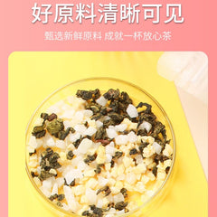 惠民堂 蜜桃乌龙茶 水果茶 养颜茶 50茶包 175克