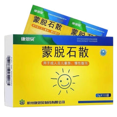 康恩贝 蒙脱石散 10袋x3克 儿童成人 肠胃系统 腹泻便溏