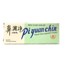 Piyuanchin for Nose Nasal Decongestant Drops 10ml Biyanjing