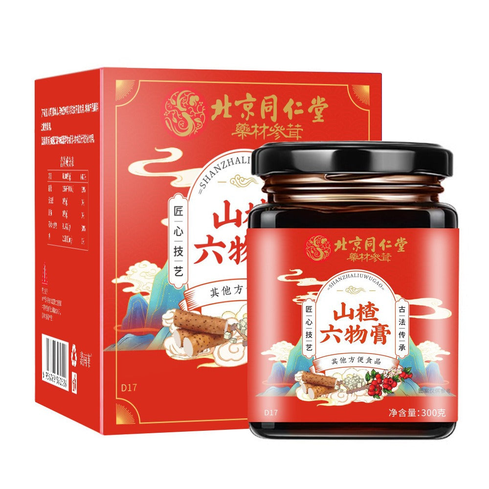 TongRenTang Shan Zha Liu Wu Gao Hawthorn Honey Jam 300g