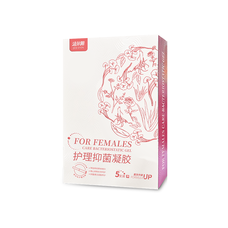 Jie Er Yin For Females Personal Care Gel Herbal Formula 3gx5Doses