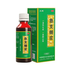 Taiji Jizhi Tangjiang Acute Bronchitis Syrup for Cough 120ml