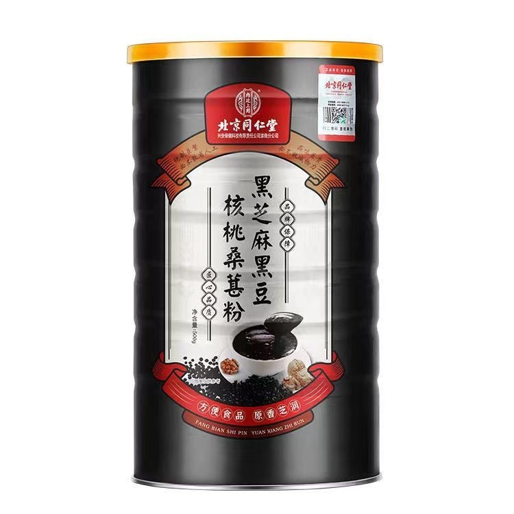 TRT Black Sesame Black Bean Walnut Mulberry Powder 500g