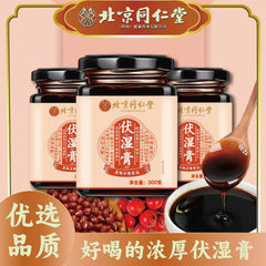 TongRenTang Fu Shi Gao Poria Yam Honey Herbal Formula 300g