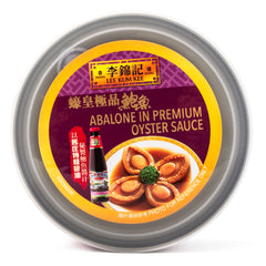 Lee Kum Kee Abalone in Premium Oyster Sauce Net Weight 220g 7.8oz