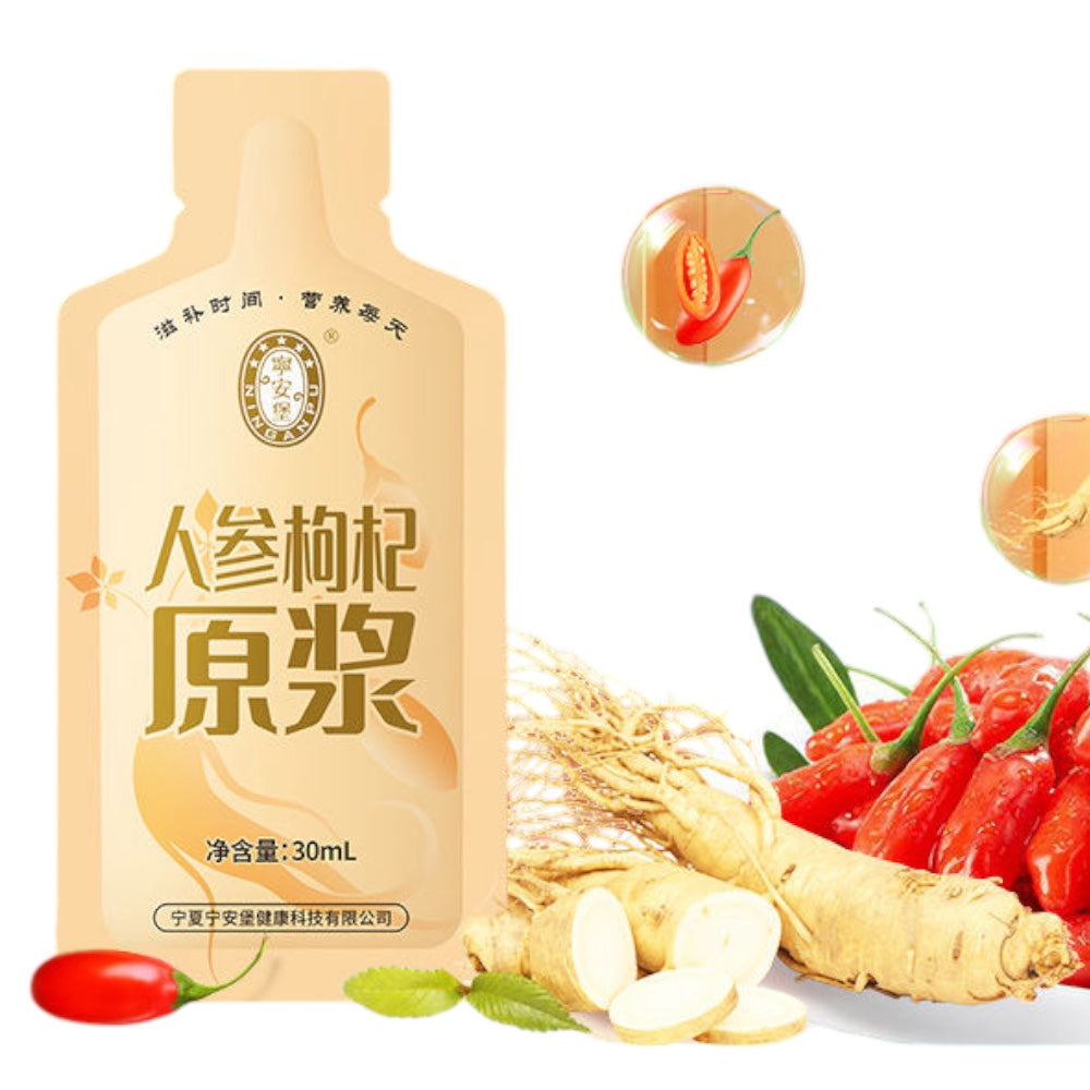 NingAnPu Fresh Ginseng Goji Wolfberry Juice 30ml Renshen Gouqi