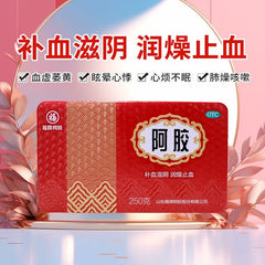 Fu Pai E Jiao 250g Nourish Yin For Blood Deficiency