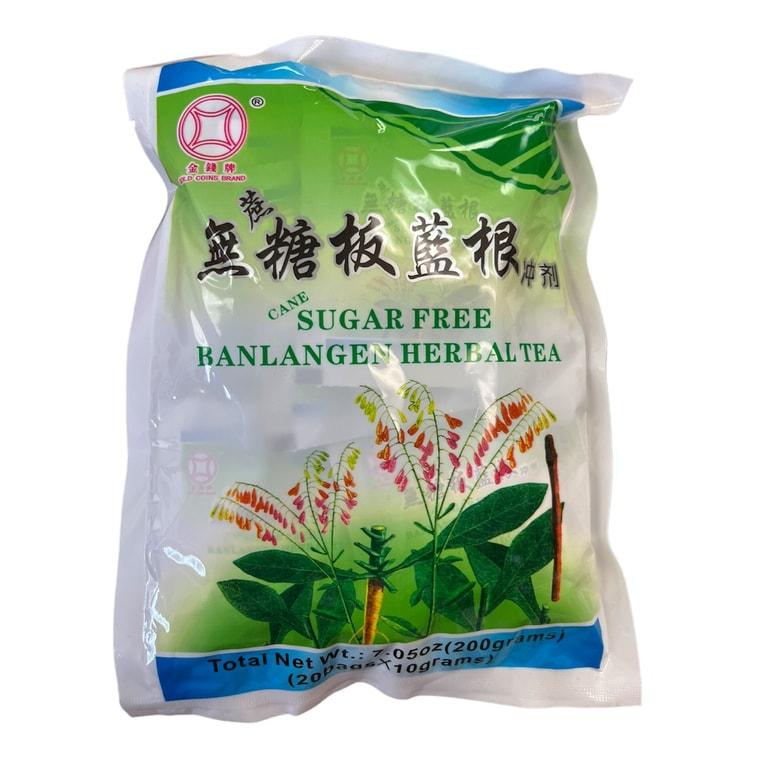 Gold Coins Brand BanLanGen Herbal Tea Cane Sugar Free 20×10g for Immunity Cold Flu