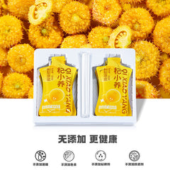 HMT Fresh Shaji Sea Buckthorn Juice 30ml Hippophae Rhamnoides Sha Ji Yuan Jiang