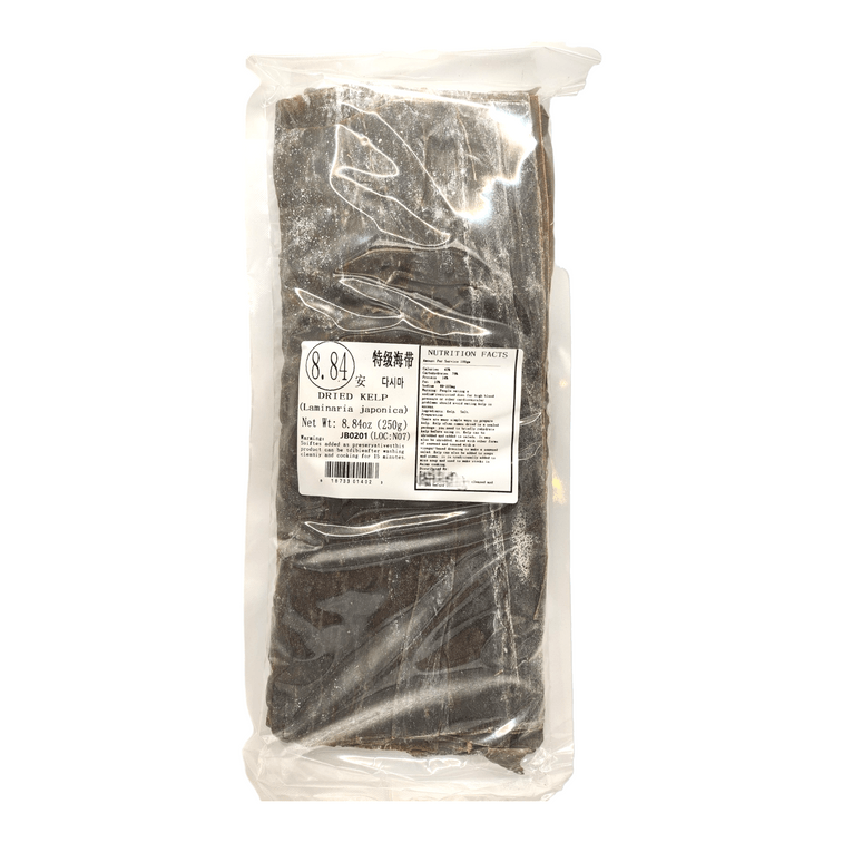 HMT Dried Kelp Laminaria Japonica 250g 8.84oz Seaweed HaiDai