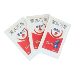 Simida Meng Tuo Shi San Strawberry Flavor 10bags