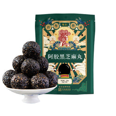 Fu Pai Black Sesame Honey Mixed Ball Cane Sugar Free 9gx14