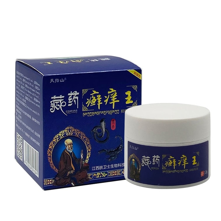 Tian Zhi Shan Zang Yao Xuan Yang Wang 32g Itch Relief