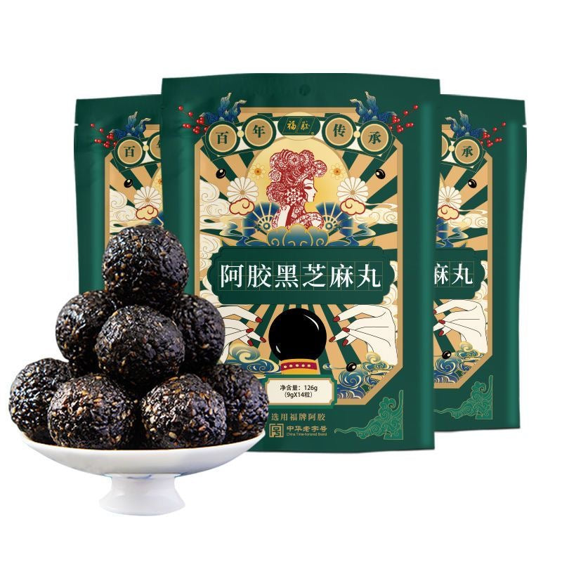 Fu Pai Black Sesame Honey Mixed Ball Cane Sugar Free 9gx14