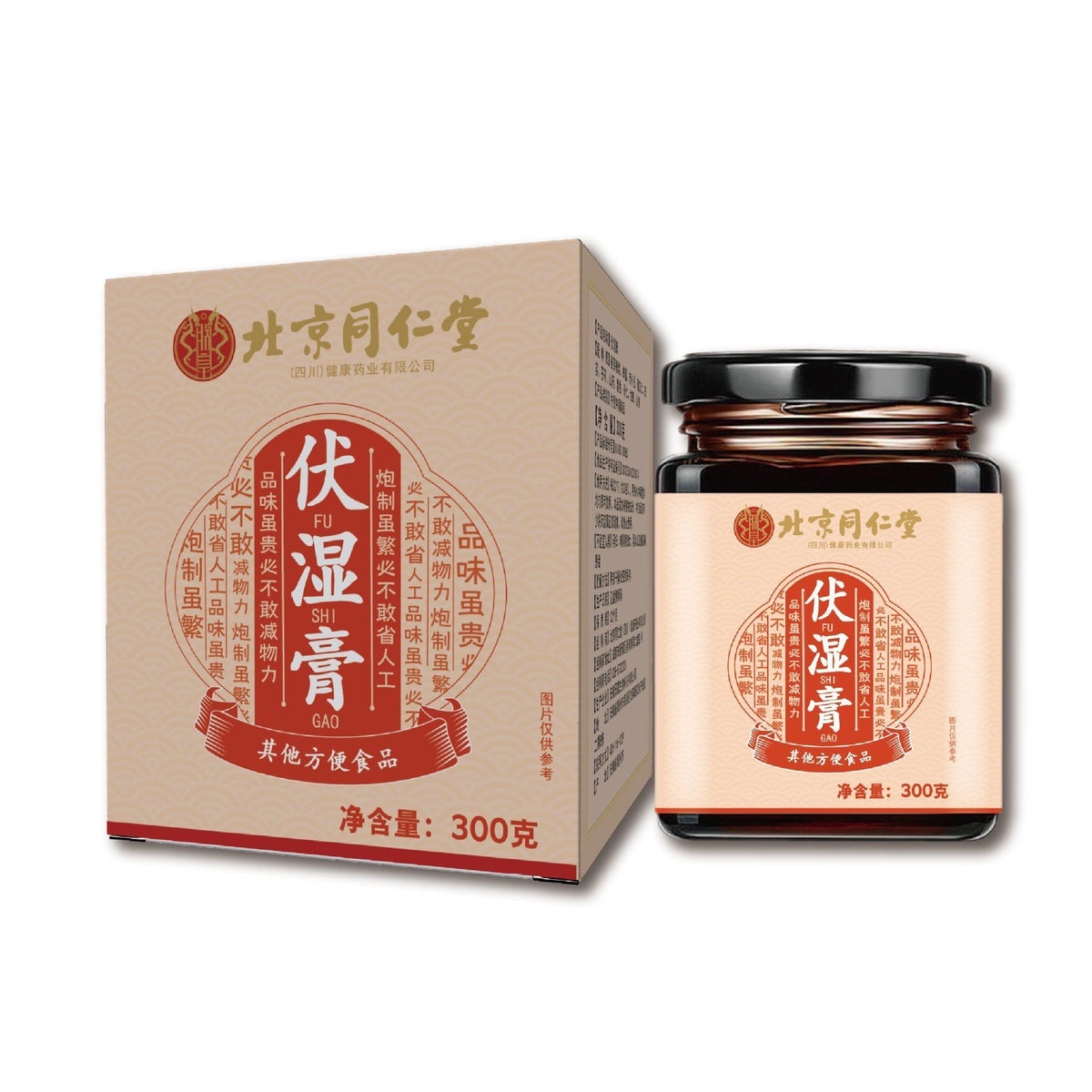 TongRenTang Fu Shi Gao Poria Yam Honey Herbal Formula 300g
