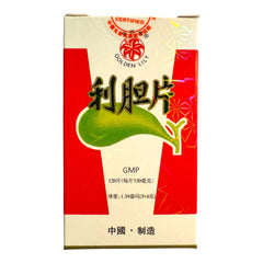 Gallbladder Support Formula Li Dan Pian For 120 Tablets