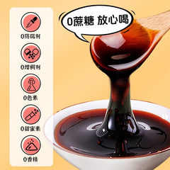 Tongrentang Loquat Pear Syrup 130g Pi Pa Qiu Li Gao