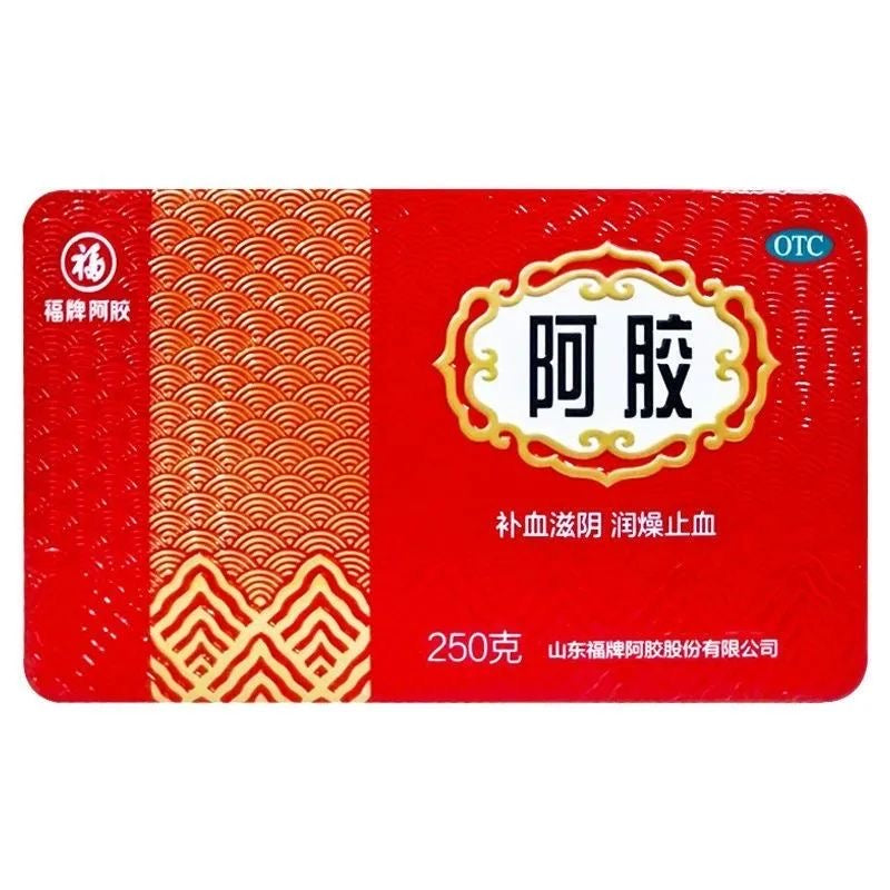 福牌 阿膠 250克 補血滋陰 潤燥 血虛 心悸心煩