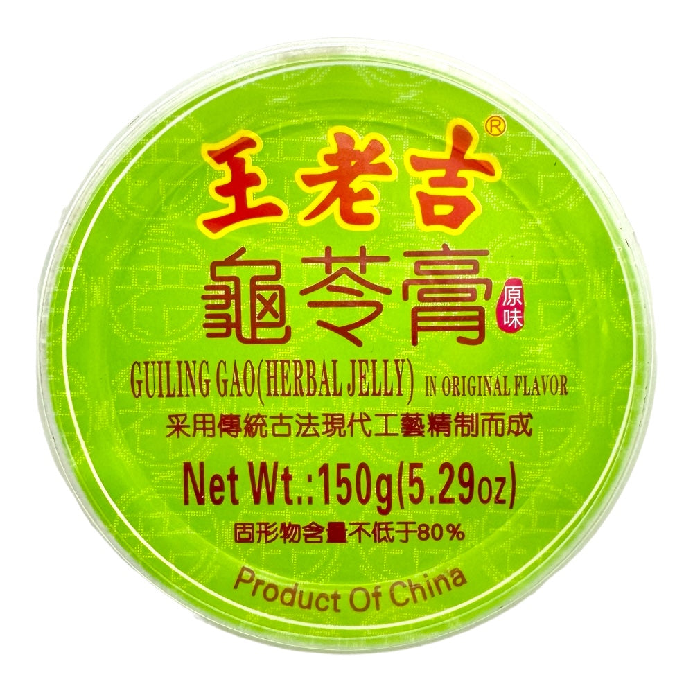廣州王老吉 龜苓膏 3盃裝 原味 老字號  解暑祛火 美味營養 150gx3