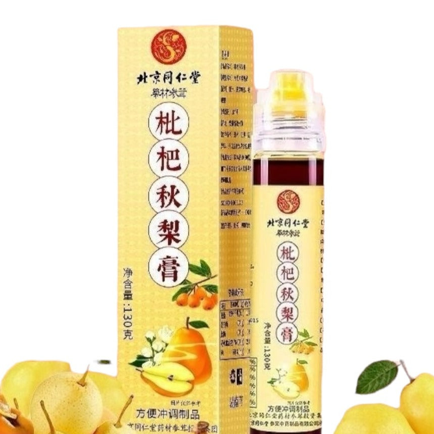 Tongrentang Loquat Pear Syrup 130g Pi Pa Qiu Li Gao