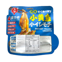 Qiao Buqi Instant Yellow Croaker with Oil and Peppers 80g BBQ