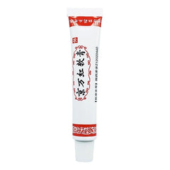 Ching Wan Hung Ointment 20g for Minor Burns Scalds Sunburns Jing Wan Hong