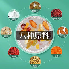 Tongrentang Gui Hua Jian Guo Ou Fen (Nuts Formula) 500g