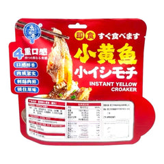 Qiao Buqi Instant Yellow Croaker with Oil and Peppers 80g
