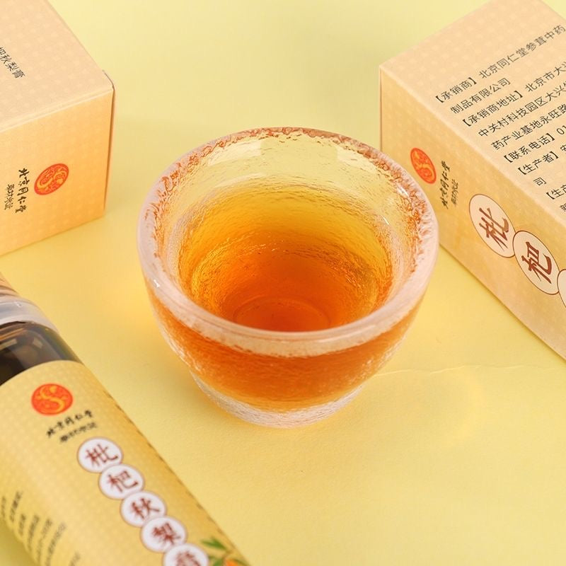 Tongrentang Loquat Pear Syrup 130g Pi Pa Qiu Li Gao