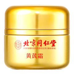 Tongrentang Astragalus Cream 50g Huang Qi Shuang