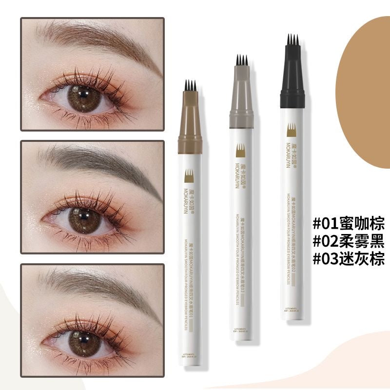 Mokaruyin Smooth Four Pronged Eyebrow Pencil #01 1pc Brown