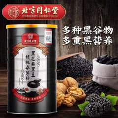 TRT Black Sesame Black Bean Walnut Mulberry Powder 500g