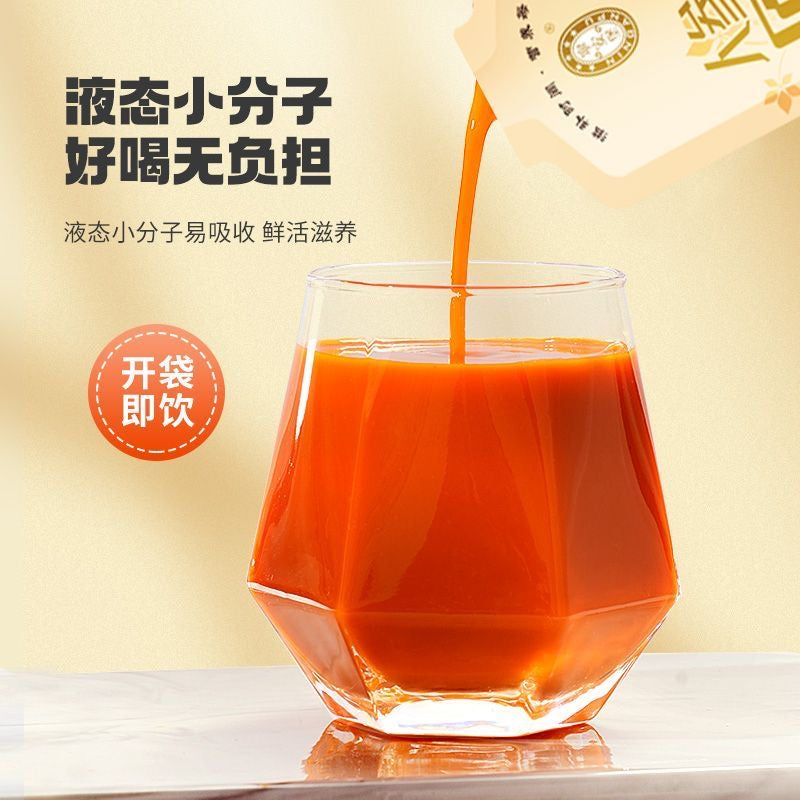 NingAnPu Fresh Ginseng Goji Wolfberry Juice 30ml Renshen Gouqi