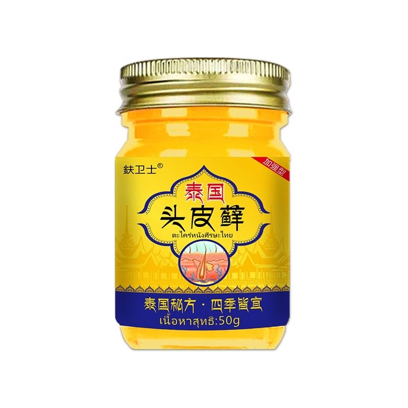 Thailand Tou Pi Xuan Cream 50g for Itching