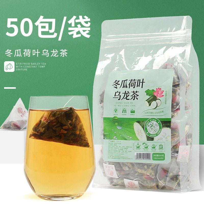 惠民堂 冬瓜荷葉烏龍茶 降脂潤腸 清火通便 50茶包 250克