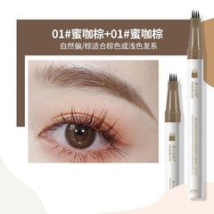 Mokaruyin Smooth Four Pronged Eyebrow Pencil #01 1pc Brown