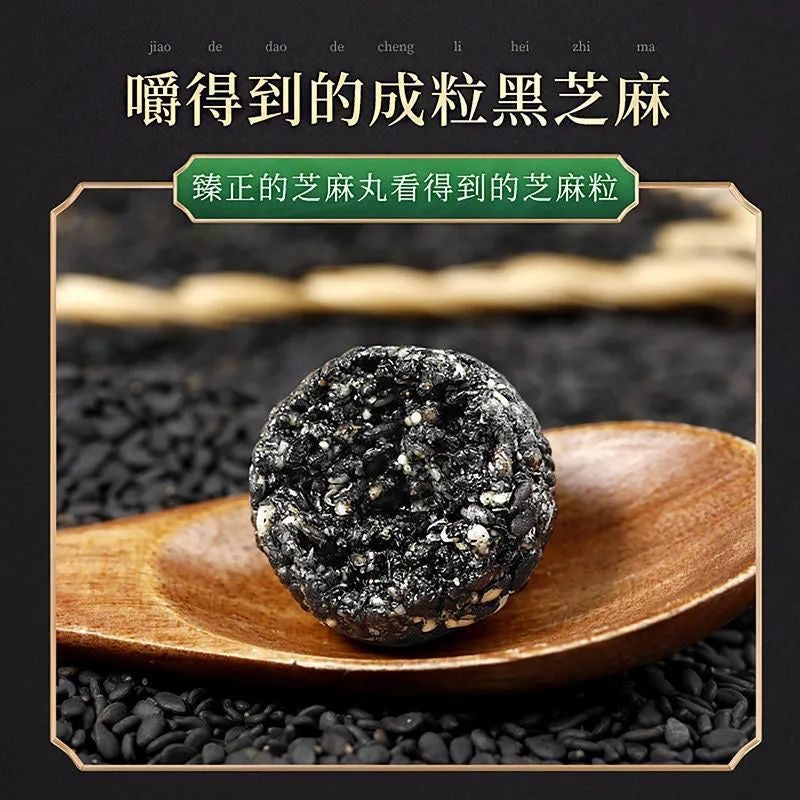 Fu Pai Black Sesame Honey Mixed Ball Cane Sugar Free 9gx14