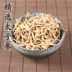 HMT Tai Zi Shen Pseudostellaria Heterophylla Natural Chinese Herb 100g