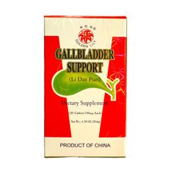 Gallbladder Support Formula Li Dan Pian For 120 Tablets