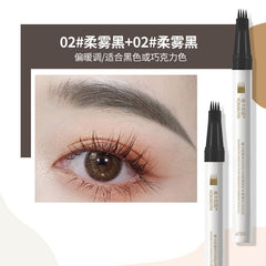 Mokaruyin Smooth Four Pronged Eyebrow Pencil #01 1pc Brown