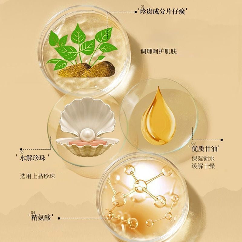 Queen Brand Pien Tze Huang Pearl Cream 25g Zhen Zhu Shuang
