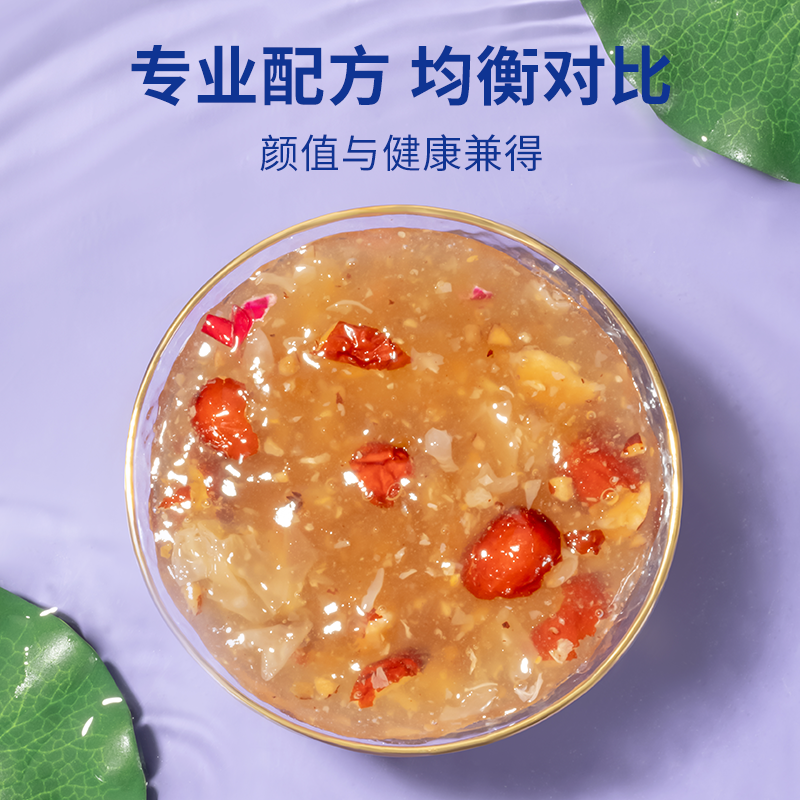 Qin Lao Tai Jiao Yuan Dan Bai Mei Gui Ou Fen Geng 300g