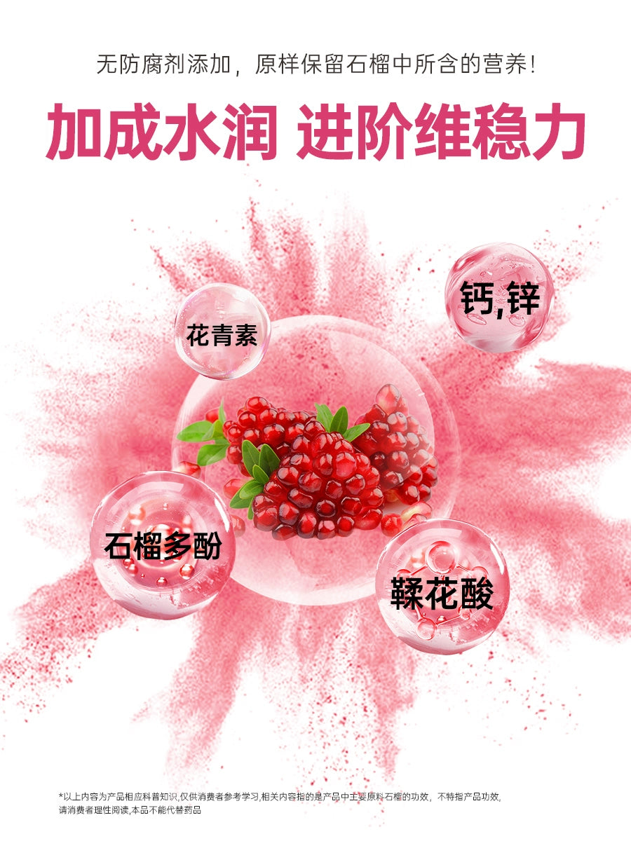Keep Farm Pomegranate Powder From Nature 80g