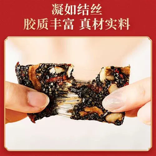 Fu Pai E Jiao Dessert Nourishing Blood & Yin 40x5g Gift Box