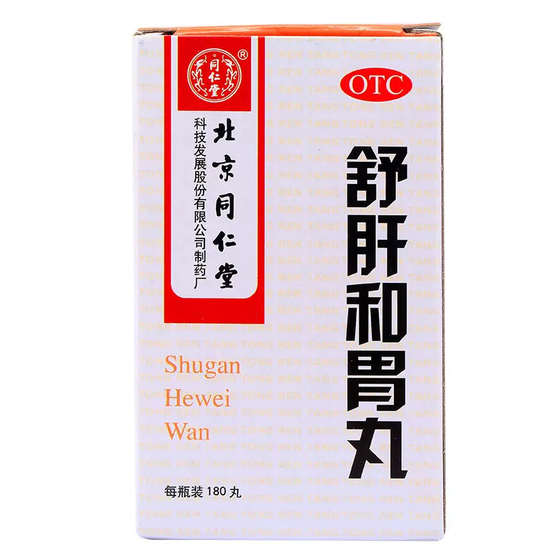 Tong Ren Tang Shugan Hewei Wan 180 pills