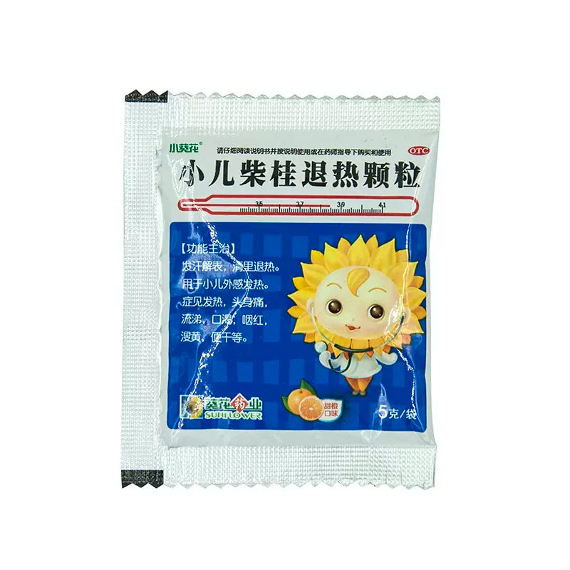 Sunflower Xiaoer Chaigui Tuire Keli 10bags