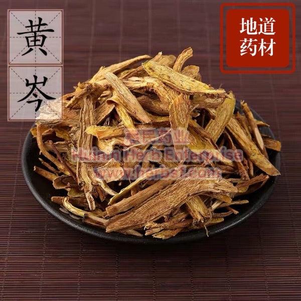 Huang Qin 4oz - Huimin Herb Online, LLC