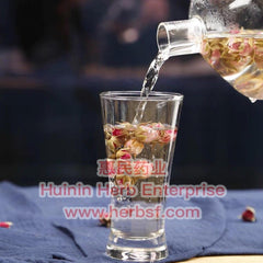 Jin Bian Mei Gui (Golden Rose) - Huimin Herb Online, LLC